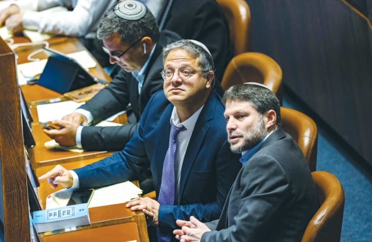 “Israeli Ministers Threaten Government Exodus Amid Ceasefire Proposal Debate”